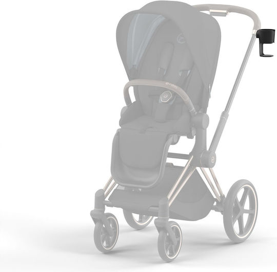 Cybex Vitrine Kinderwagen Schwarz