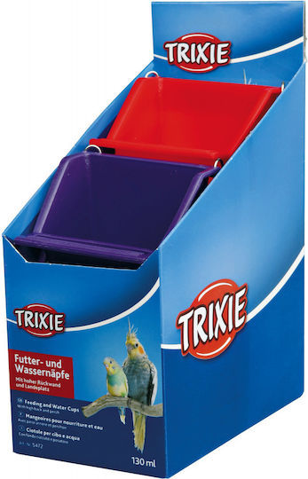 Trixie Ταΐστρα Πτηνών Κρεμαστή 8x7cm 130ml