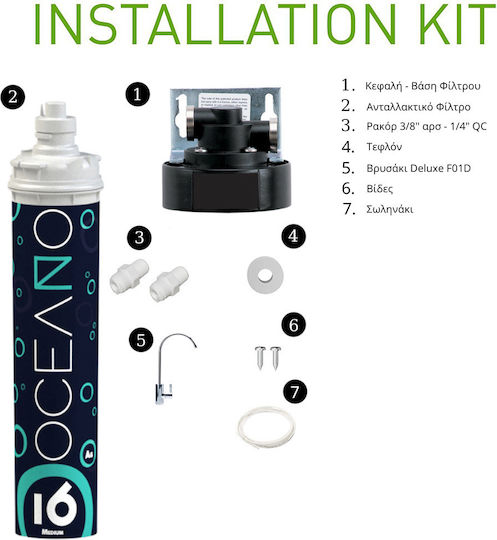 Oceano QL2 Sistem de Filtrare a Apei Singur Sub blat Filtru cu Diafragmă 1/4'' cu Robinet și Filtru de Schimb Oceano ON16 AG 0,5μm 57-0075
