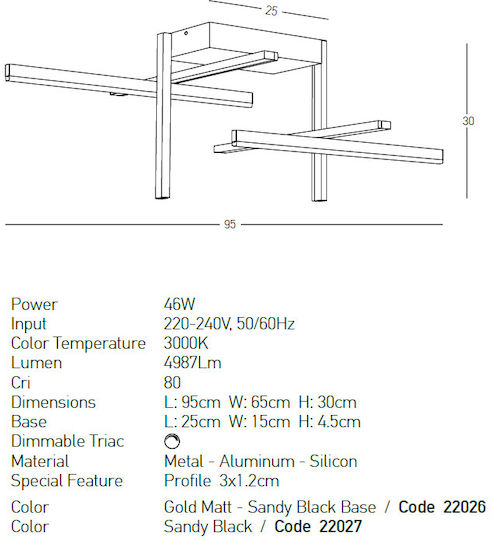 Zambelis Lights Ceiling Light 96cm LED Zambelis Lights Ceiling Light 96cm LED