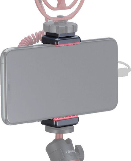 Ulanzi ST-07 Cold Shoe Mount Αντάπτορας Κινητού για Τρίποδο