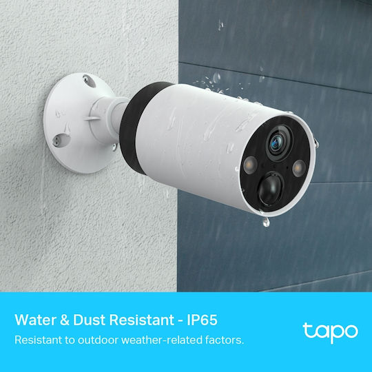 TP-LINK Surveillance System 2 Cameras Wireless Cameras IP 4MP with Control Hub v1