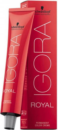 Schwarzkopf Igora Royal Ashy Cedar Βαφή Μαλλιών 7-21 Ξανθό Μεσαίο Φυμέ Σαντρέ 60ml