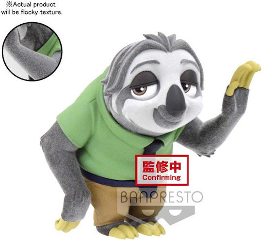 Banpresto Zootopia: Flash Ver. B: Flash Ver. B Figurină înălțime 9buc 76653