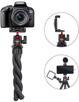 Ulanzi MT-11 Octopus Photography Tripod