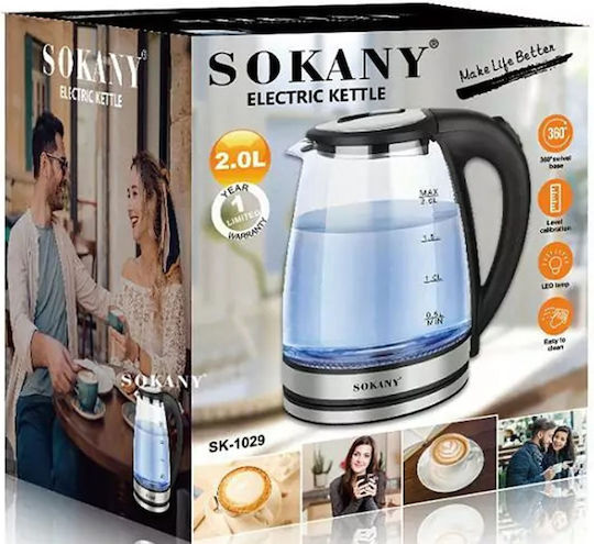 Sokany SK-1029 Βραστήρας 2lt 1500W Μαύρος