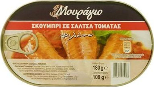 Μουράγιο Σκουμπρί σε Σάλτσα Ντομάτας 180gr