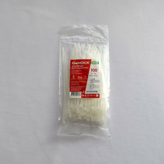 GeHock Δεματικά Καλωδίων Πλαστικά 120mmx2.5mm σε Λευκό χρώμα (100τμχ) (025120)