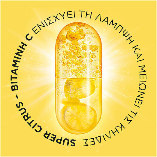 Garnier Skinactive Vitamin C Glow Booster Προσώπου με Βιταμίνη C & Νιασιναμίδη για Λάμψη & Πανάδες 30ml