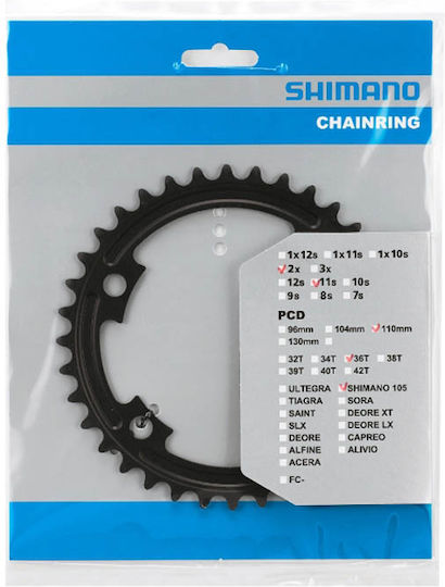 Shimano 105 FC-R7000 Fahrradkette 36Z