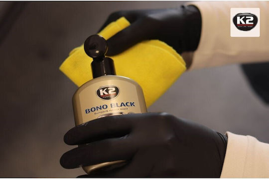 K2 Αλοιφή Γυαλίσματος για Αμάξωμα Bono Black 250ml