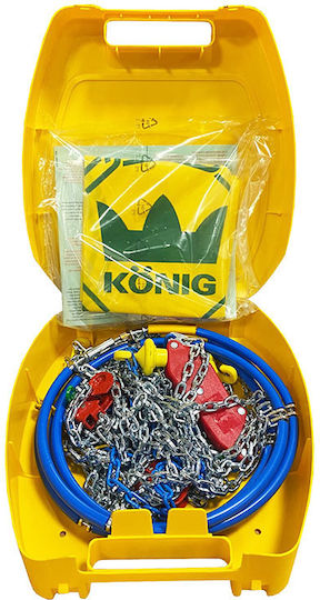 Konig Problem T2 Magic Вериги против хлъзгане Дебелина 10мм 2бр