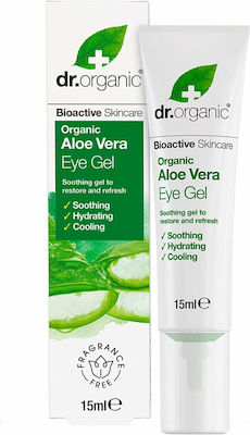 Dr.Organic Eye Gel with Aloe Vera & for Sensitive Skin 15ml