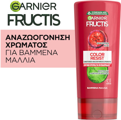 Garnier Fructis Godji Color Resist Balsam de păr pentru menținerea culorii 200ml