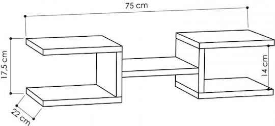 Wall Shelves Crab Grey (2 Pieces) 75x22x17.5cm