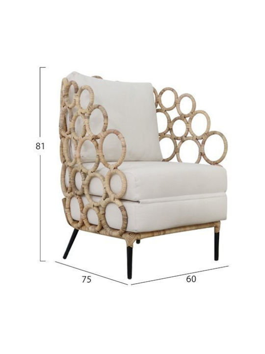 Ringer Πολυθρόνα Φυσικό Χρώμα 60x75x81cm