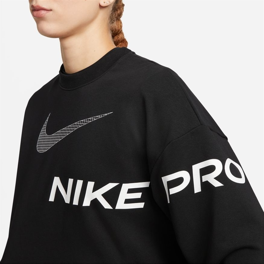 nike women's dri fit get fit sweatshirt