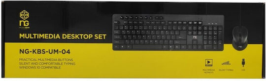 Gembird KBS-UM-04 Tastatur & Maus Set Englisch US