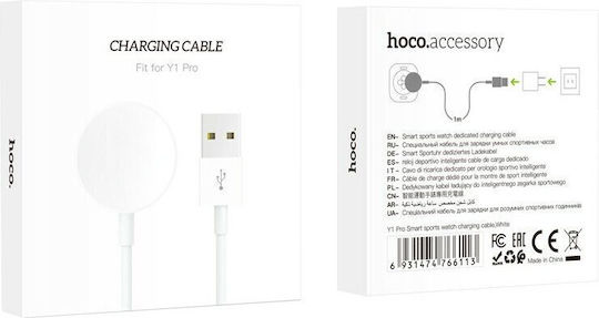 Hoco Charger Wearable Charger Y1 Pro Smart Whiteς