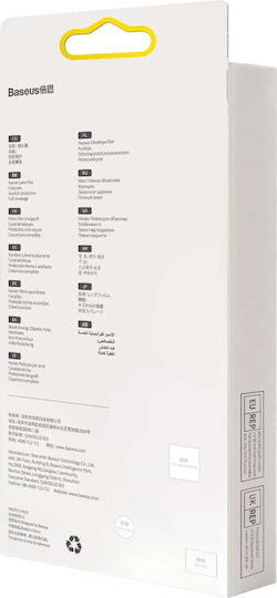 Baseus Προστασία Κάμερας Μεμβράνη Transparent για το Xiaomi 12