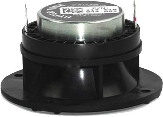 Pride Horn Hyper Tone Car Audio Round Tweeter