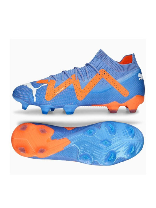 PUMA Future Ultimate Ποδοσφαιρικά Παπούτσια με Τάπες FG/AG Μπλε