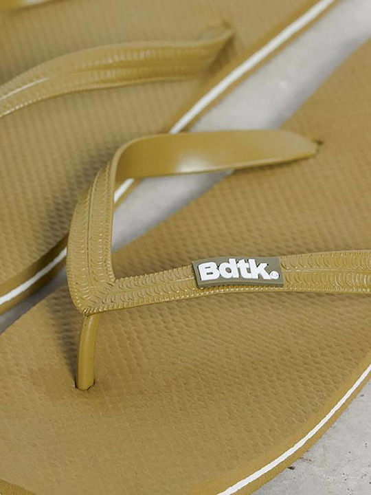 Ανδρικά Flip Flops Χακί