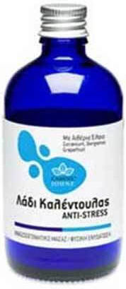 Zarbis Camoil Johnz Βιολογικό Έλαιο Καλέντουλας 100ml
