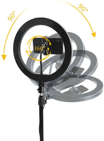 Ringlicht 26cm mit Bodenstativ und Handyhalter