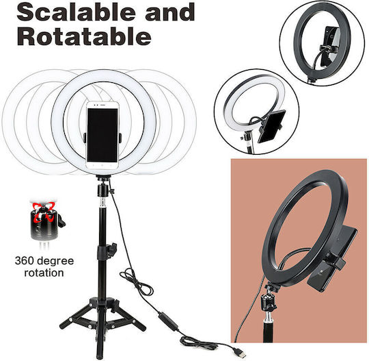Ringlicht 26cm mit Bodenstativ und Handyhalter