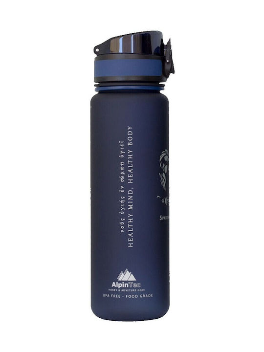 AlpinPro Παγούρι Πλαστικό 1000ml Μπλε