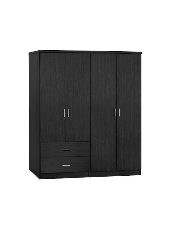 Doppeltür Kleiderschrank Reina 80x42x181cm