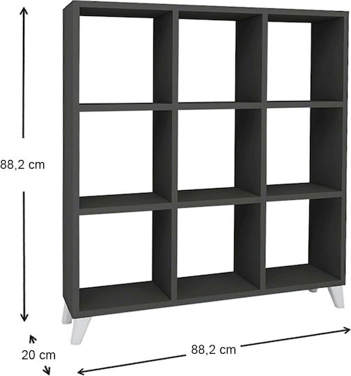 Библиотека Saul Антрацит 88.2x20x88.2см