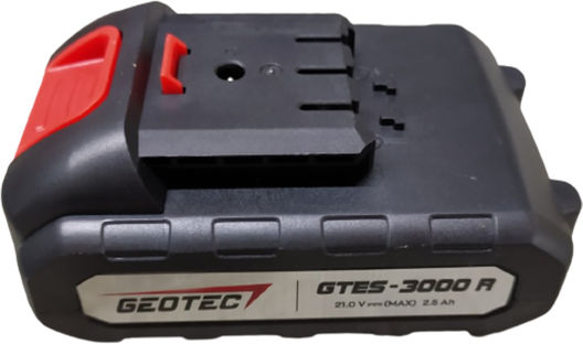 Geotec Ψαλίδι Κλαδέματος Brushless με 2 Μπαταρίες σε Βαλιτσάκι Μεταφοράς