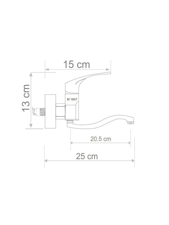 Forte M1807 Τοίχου Ασημί Forte M1807 Τοίχου Ασημί