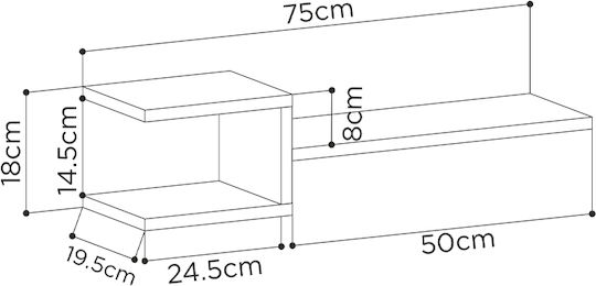 Rafturi Fork Albe (2 Buc) 75x19.5x18cm