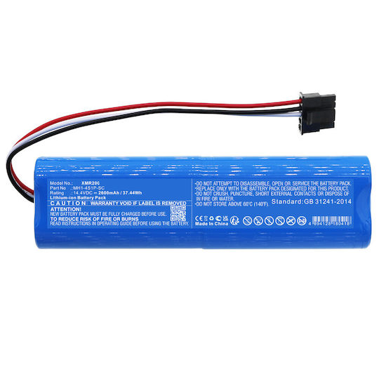Battery 2600mAh for Xiaomi / Viomi Robot Vacuum Cleaner