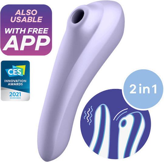 Satisfyer Air Sucker Аспиратор Вагина Лилав 1бр