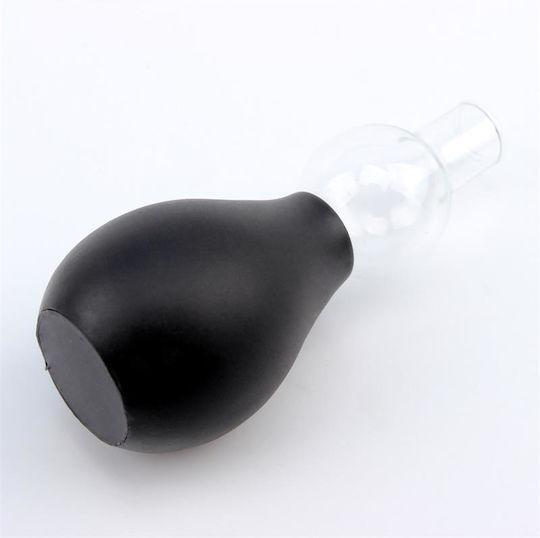 Chisa Novelties Nipple Sucker Set for Him Black