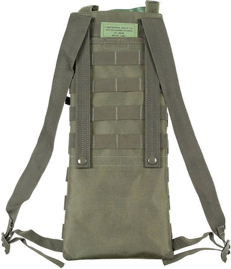 MFH Molle TPU Bladder Στρατιωτικό Υδροδοχείο από Πολυεστέρα Χακί 2.5lt