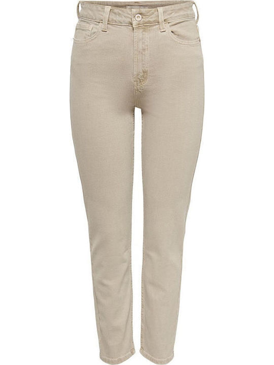 Emily High Waist Women's Jean Trousers in Slim Fit Beige