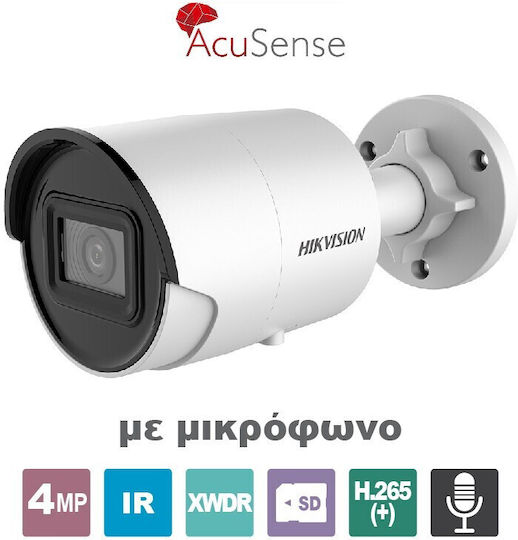 Hikvision DS-2CD2046G2-IU IP Κάμερα Παρακολούθησης Full HD+ 4MP Αδιάβροχη με Αμφίδρομη Επικοινωνία και Φακό 4mm