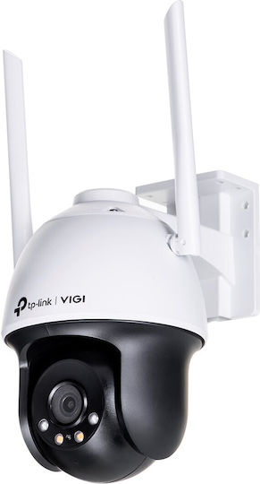 TP-LINK VIGI C540-W v1 IP Dual Surveillance Camera Wi-Fi Full HD+ 4MP Waterproof with Two-Way Communication and 4mm Lens