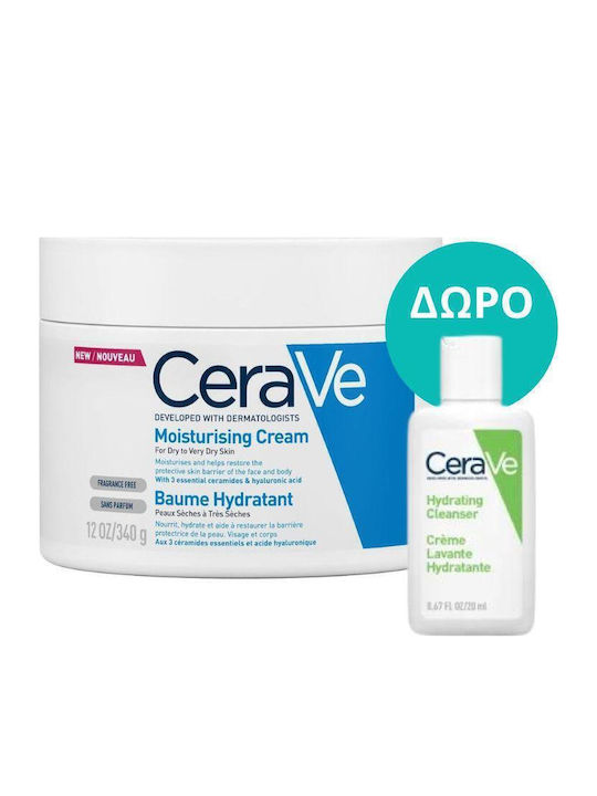 CeraVe Σετ Περιποίησης για Ενυδάτωση & Καθαρισμό Προσώπου CeraVe Σετ Περιποίησης για Ενυδάτωση & Καθαρισμό Προσώπου