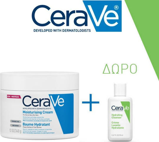 CeraVe Skin Care Set for Moisturizing & Facial Cleaning Moisturising Cream & Hydrating Cleanser