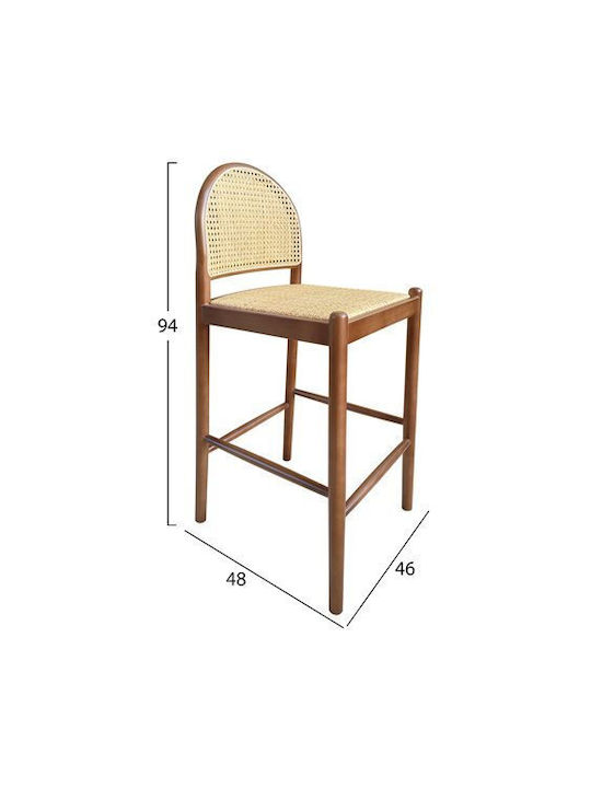 Stool Bar with Backrest Wooden Coffee 46x48x94cm