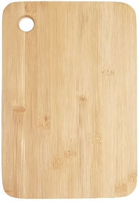 Tpster Rectangular Wooden Chopping Board Beige 40x30cm