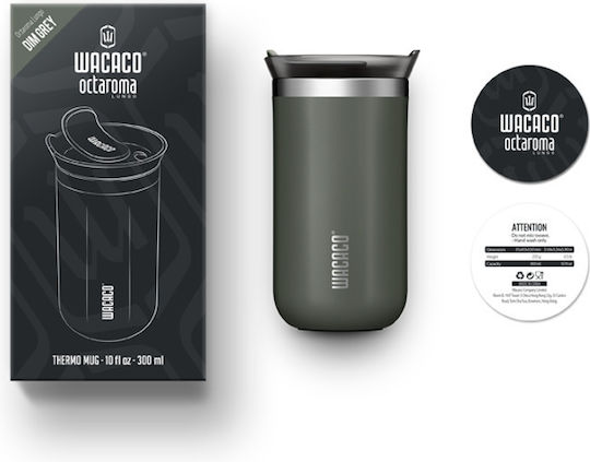 Wacaco Octaroma Lungo Travel Mug Чаша Термос Неръждаема стомана Без BPA 300мл Сив с Мундщук