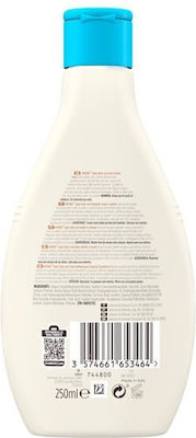 Aveeno 250ml