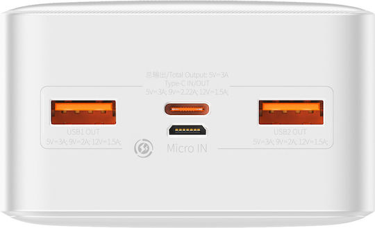 Baseus Bipow Overseas Edition Power Bank 30000mAh 20W с 2 USB-A порта и USB-C порт Бял